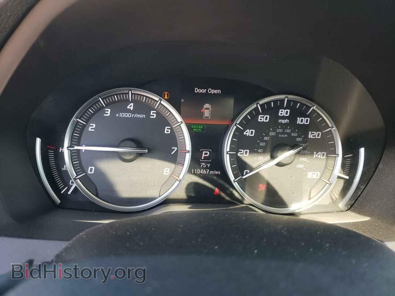 2015 ACURA MDX - VIN: 5FRYD4H49FB025896 - Photo 8