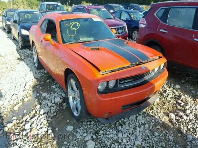 Photo 2B3CJ5DT9AH265428 - DODGE CHALLENGER 2010
