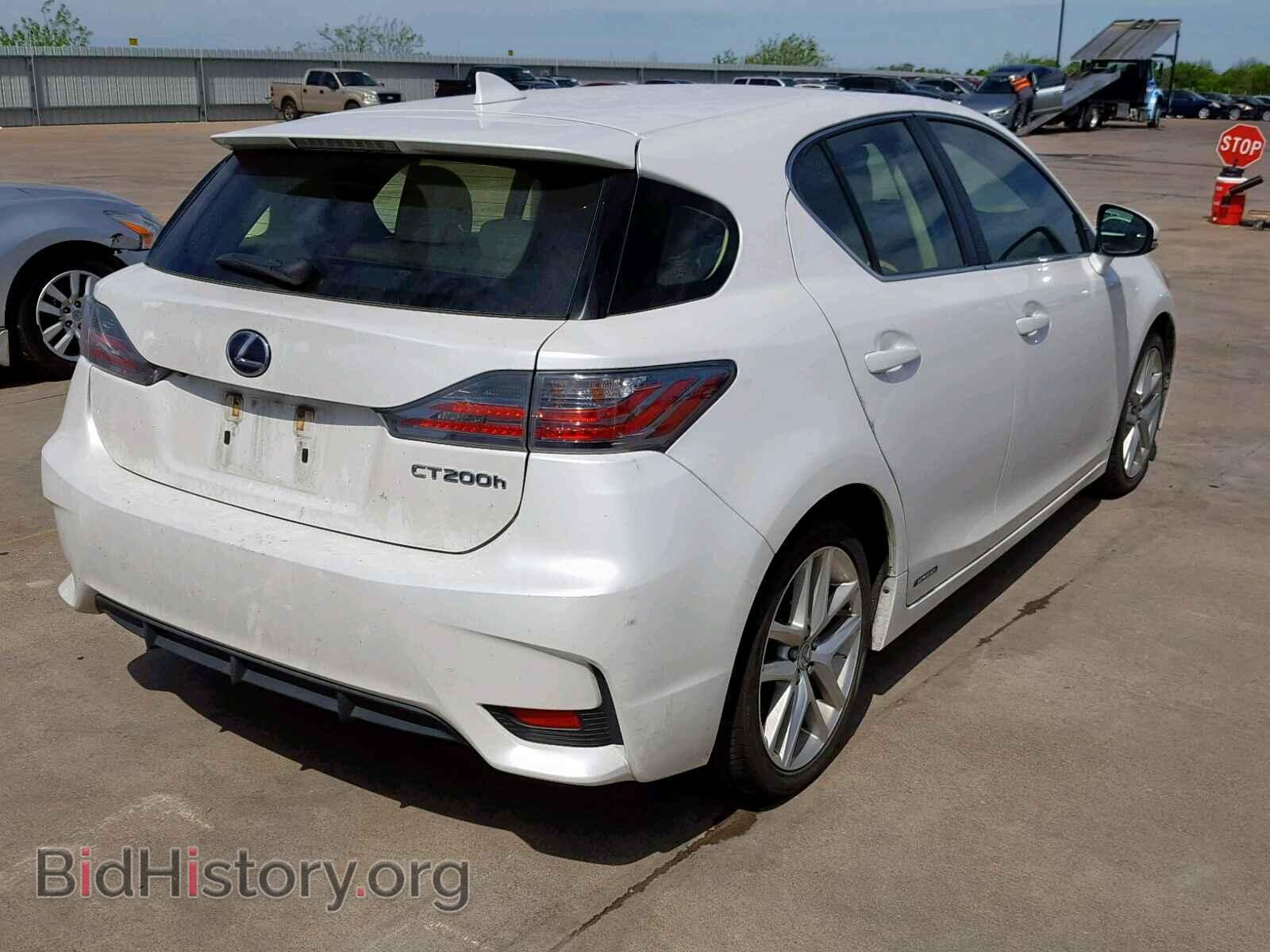 2015 LEXUS CT 200 - VIN: JTHKD5BH8F2231754 - Фото 4