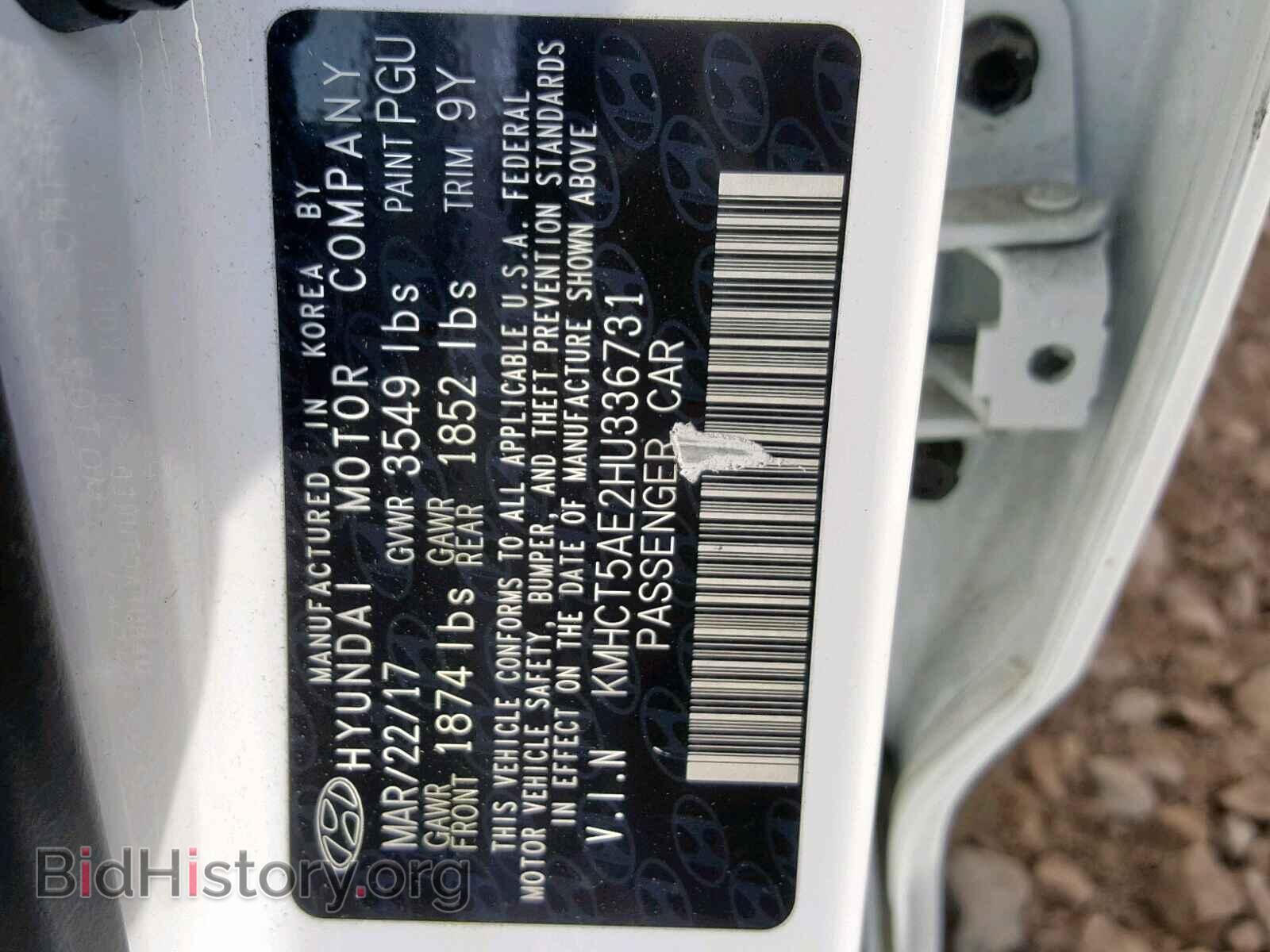2017 HYUNDAI ACCENT - VIN: KMHCT5AE2HU336731 - Фото 10