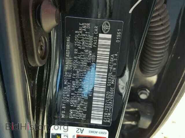 2011 TOYOTA AVALON - VIN: 4T1BK3DB0BU419103 - Фото 10
