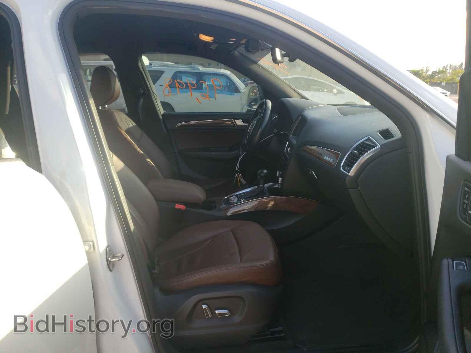 2015 AUDI Q5 - VIN: WA1CFAFP8FA079436 - Фото 5