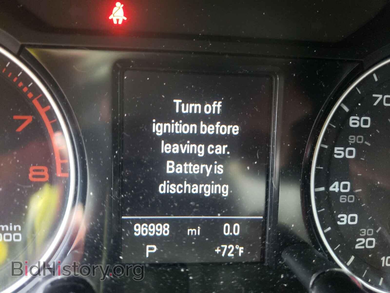 2015 AUDI Q5 - VIN: WA1CFAFP8FA079436 - Фото 8