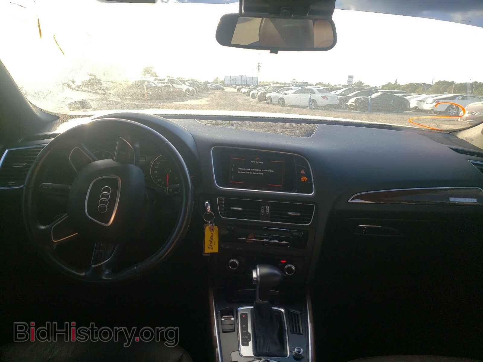 2015 AUDI Q5 - VIN: WA1CFAFP8FA079436 - Фото 9