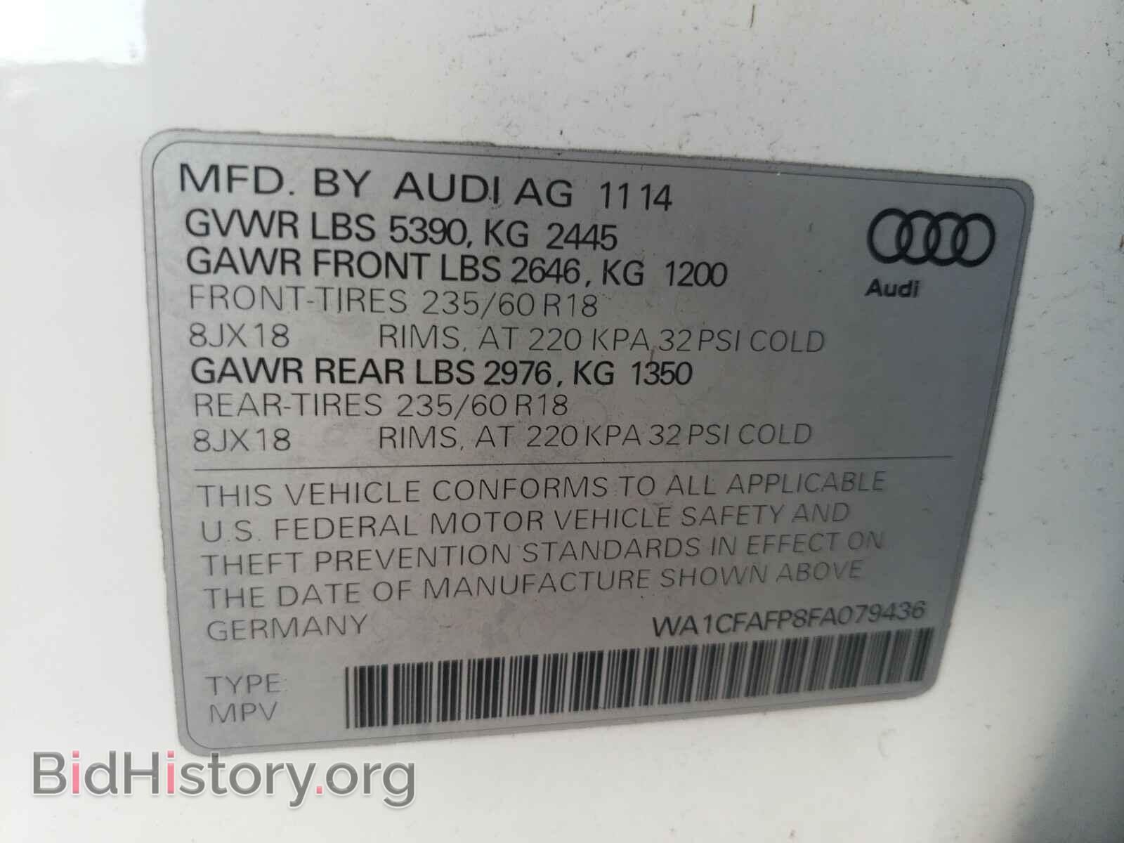 2015 AUDI Q5 - VIN: WA1CFAFP8FA079436 - Фото 10