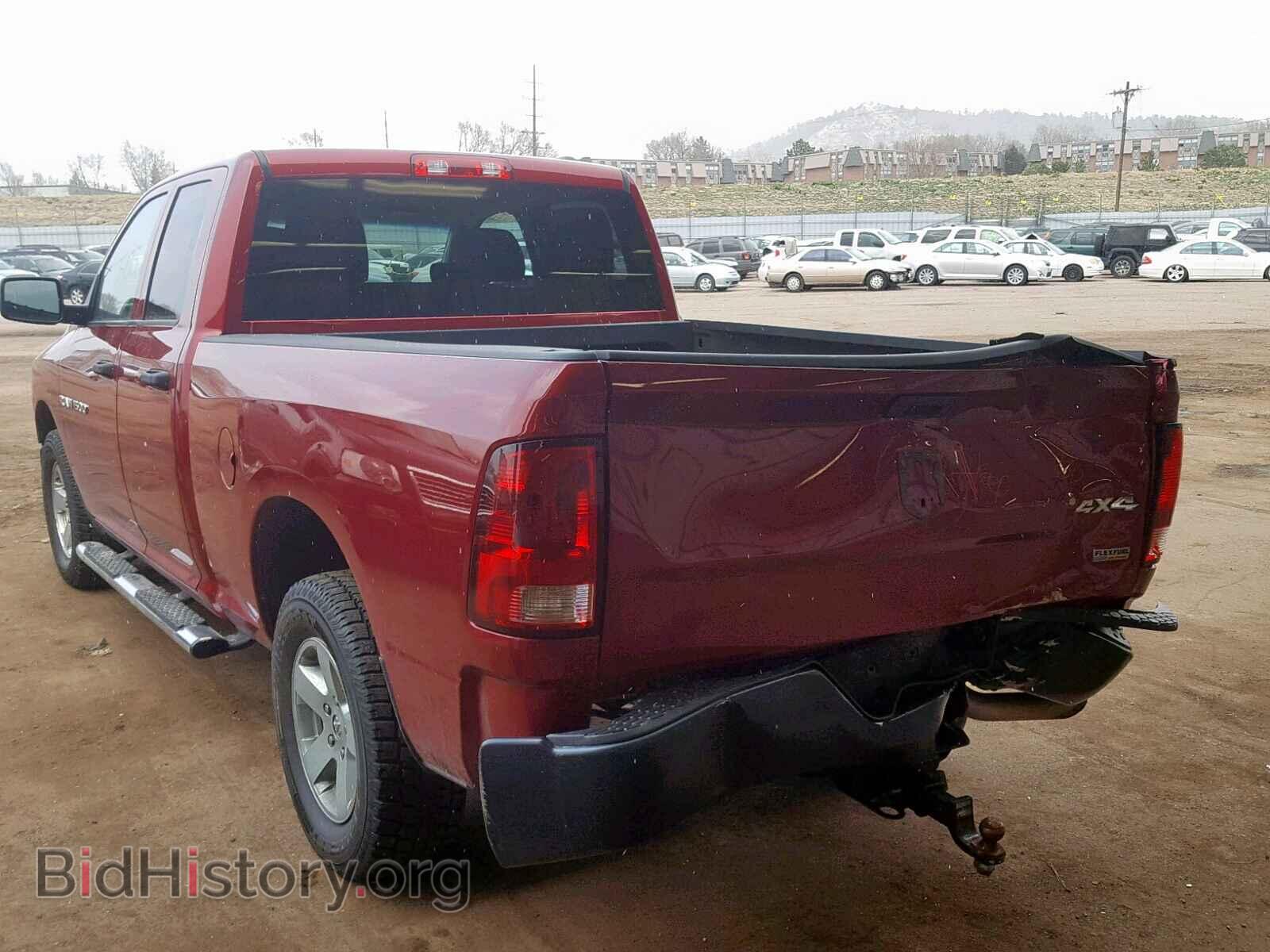 2012 DODGE RAM 1500 S - VIN: 1C6RD7FP9CS276332 - Photo 3