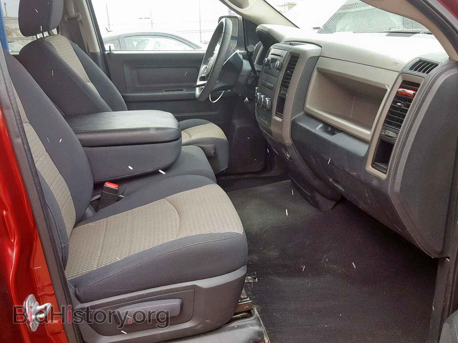 2012 DODGE RAM 1500 S - VIN: 1C6RD7FP9CS276332 - Photo 5