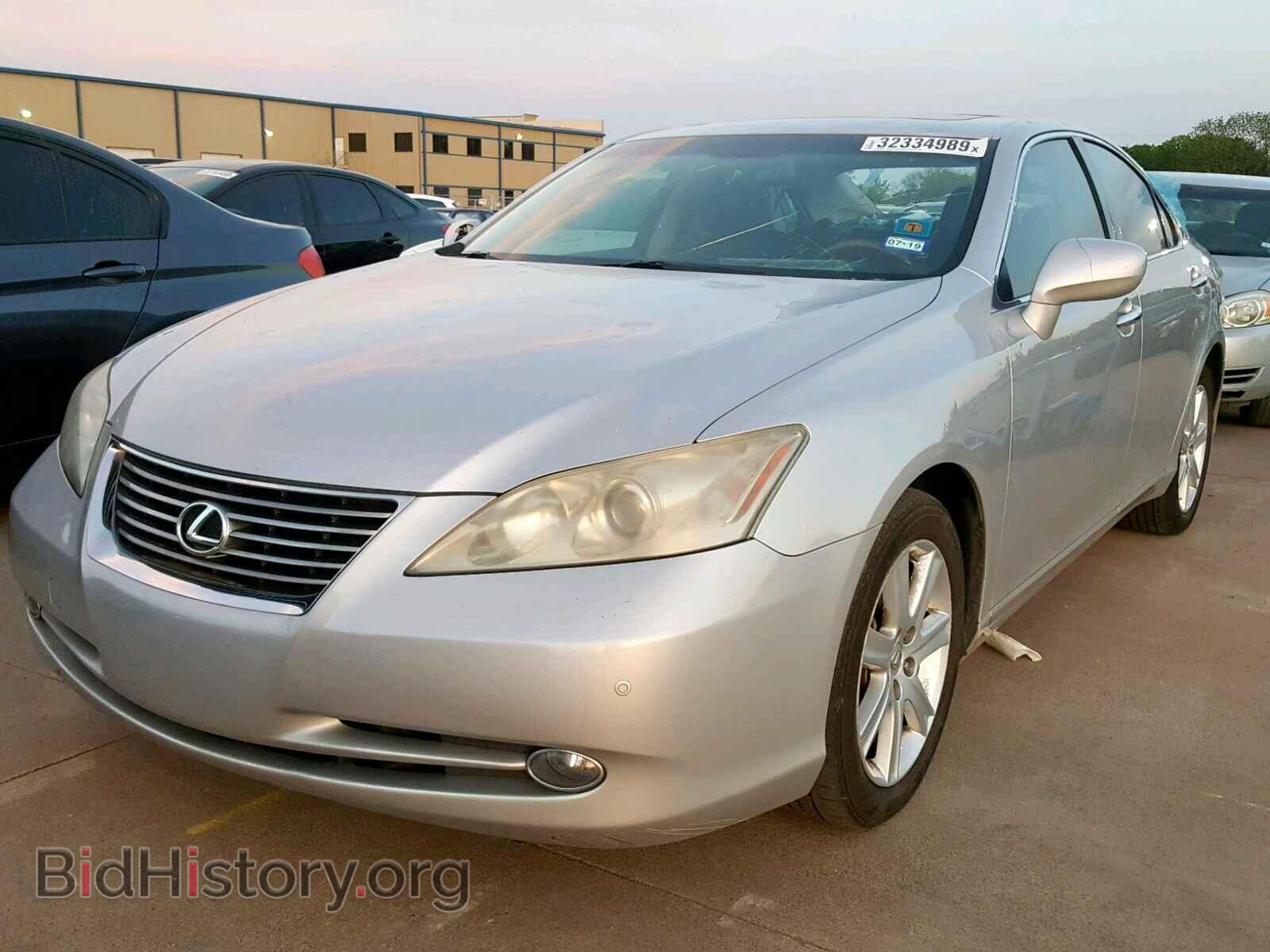 2008 LEXUS ES350 - VIN: JTHBJ46G482266959 - Фото 2