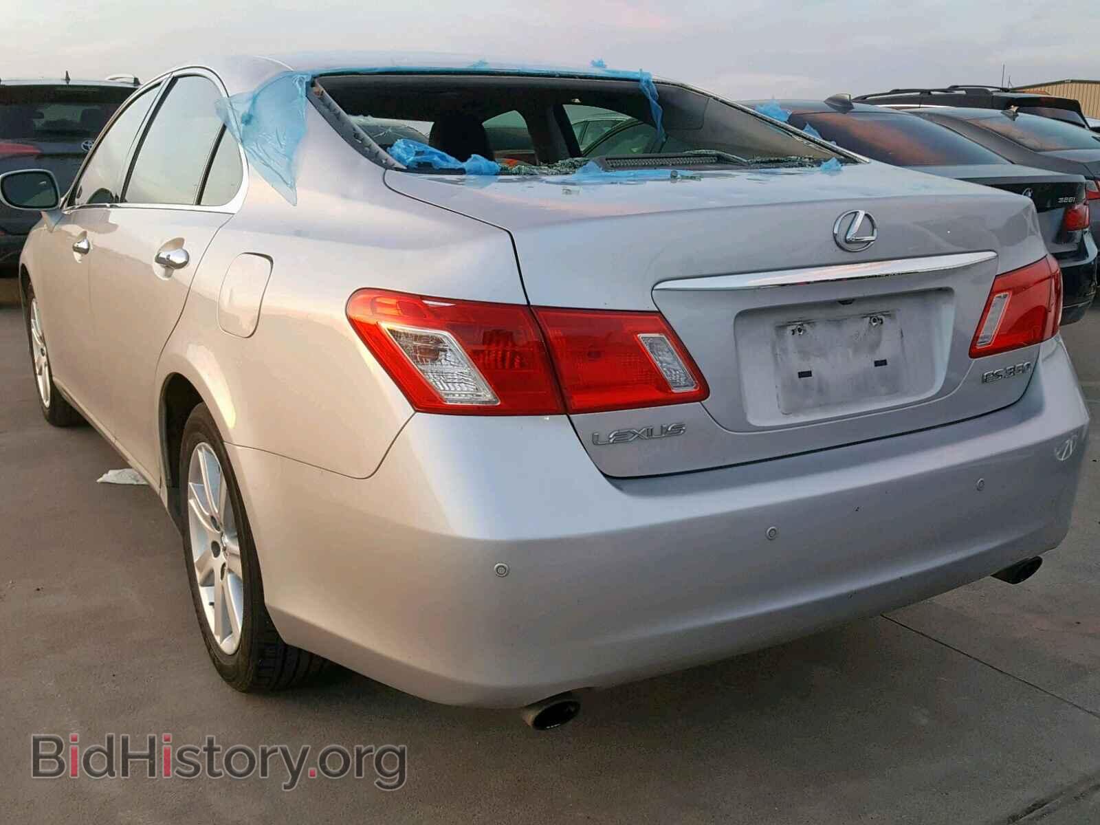 2008 LEXUS ES350 - VIN: JTHBJ46G482266959 - Фото 3