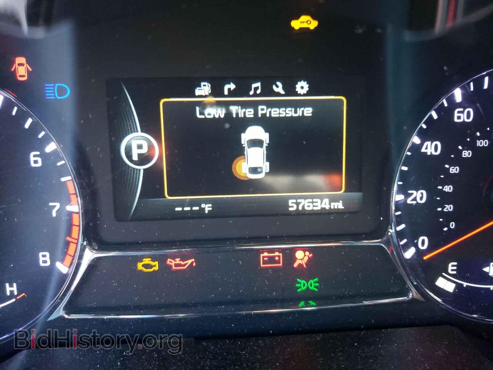 2015 KIA OPTIMA - VIN: 5XXGR4A66FG358340 - Фото 8
