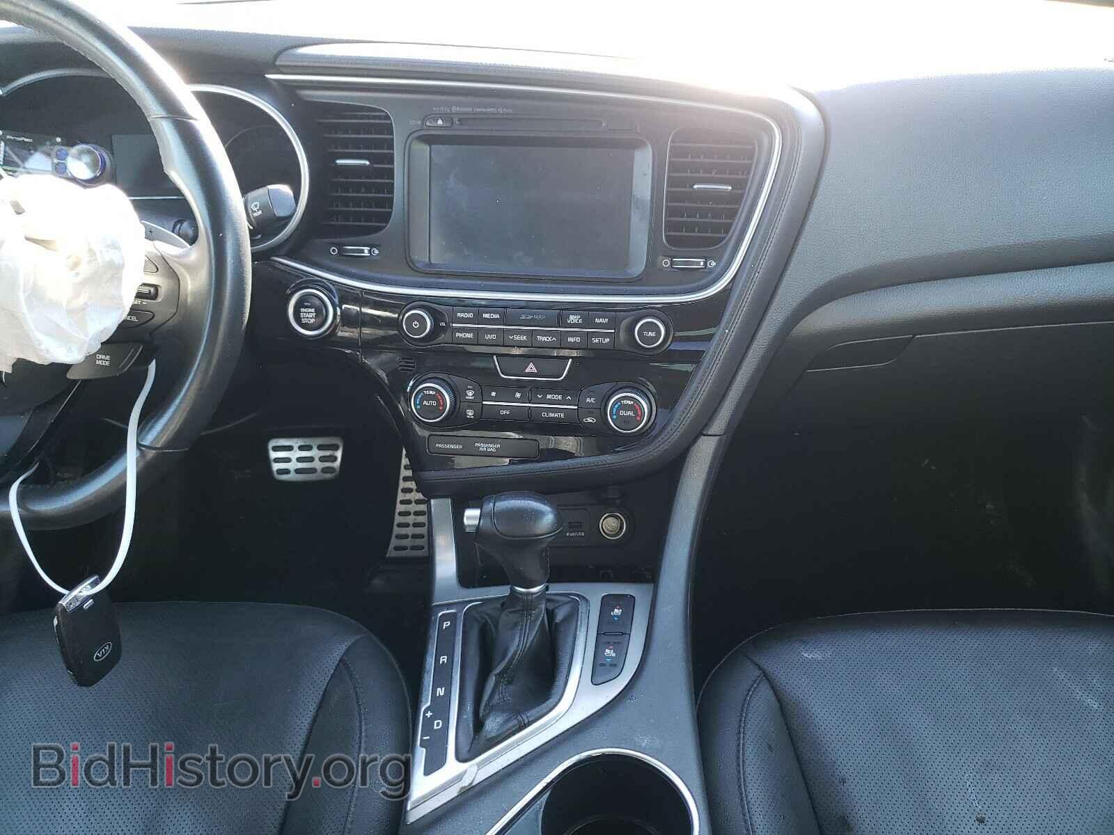 2015 KIA OPTIMA - VIN: 5XXGR4A66FG358340 - Фото 9