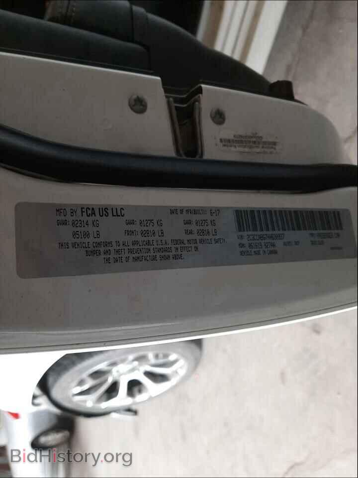2017 CHRYSLER 300 - VIN: 2C3CCABG7HH630937 - Фото 10