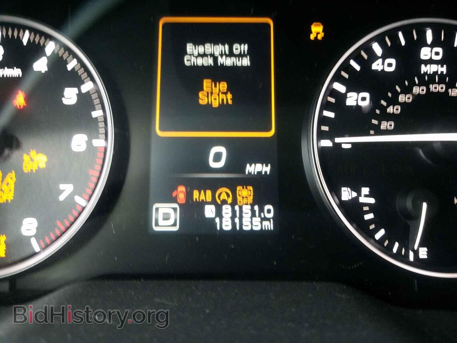 2020 SUBARU OUTBACK - VIN: 4S4BTAPC4L3128410 - Фото 8