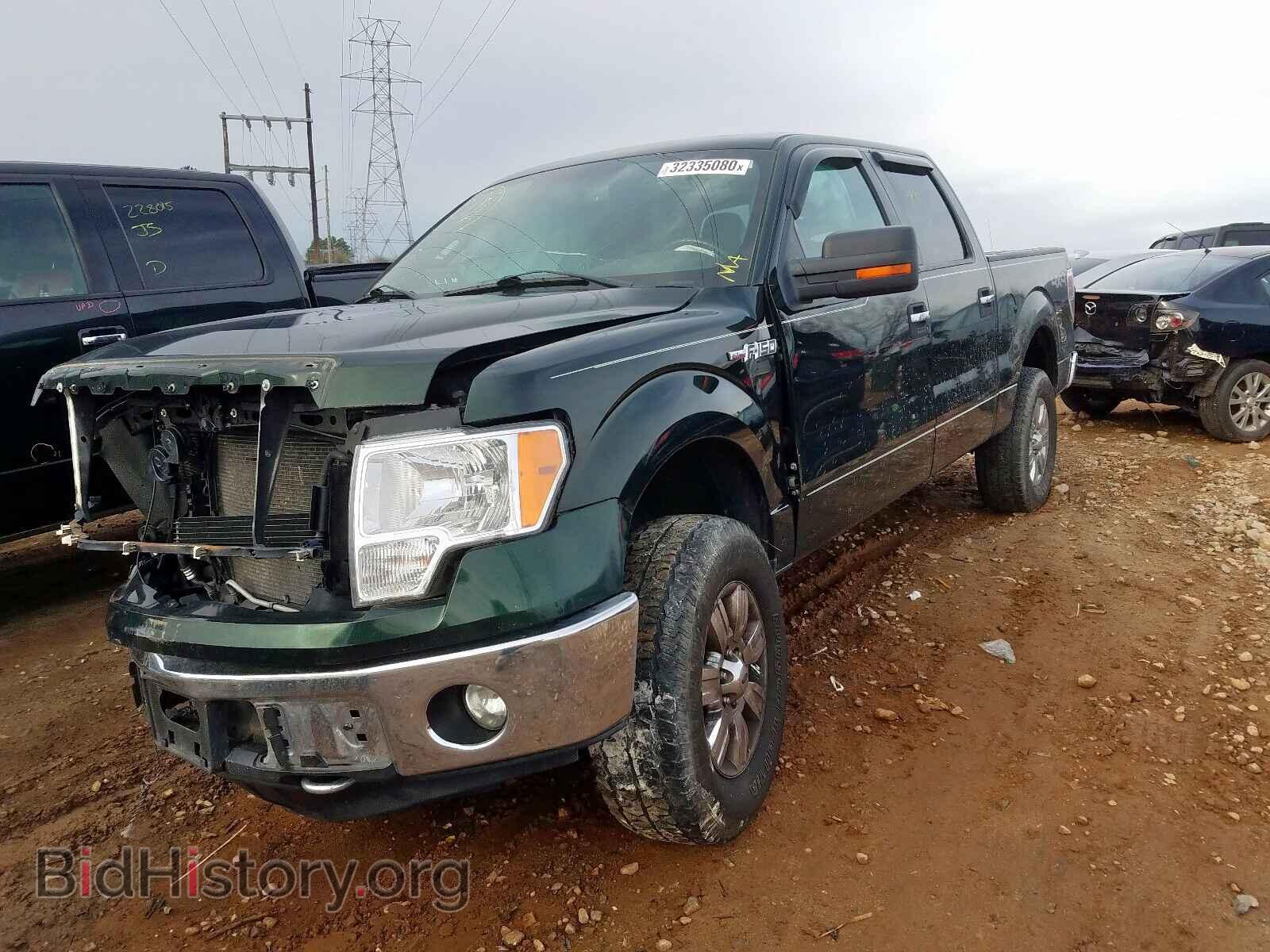 2012 FORD F150 - VIN: 1FTFW1EF7CFB79540 - Фото 2