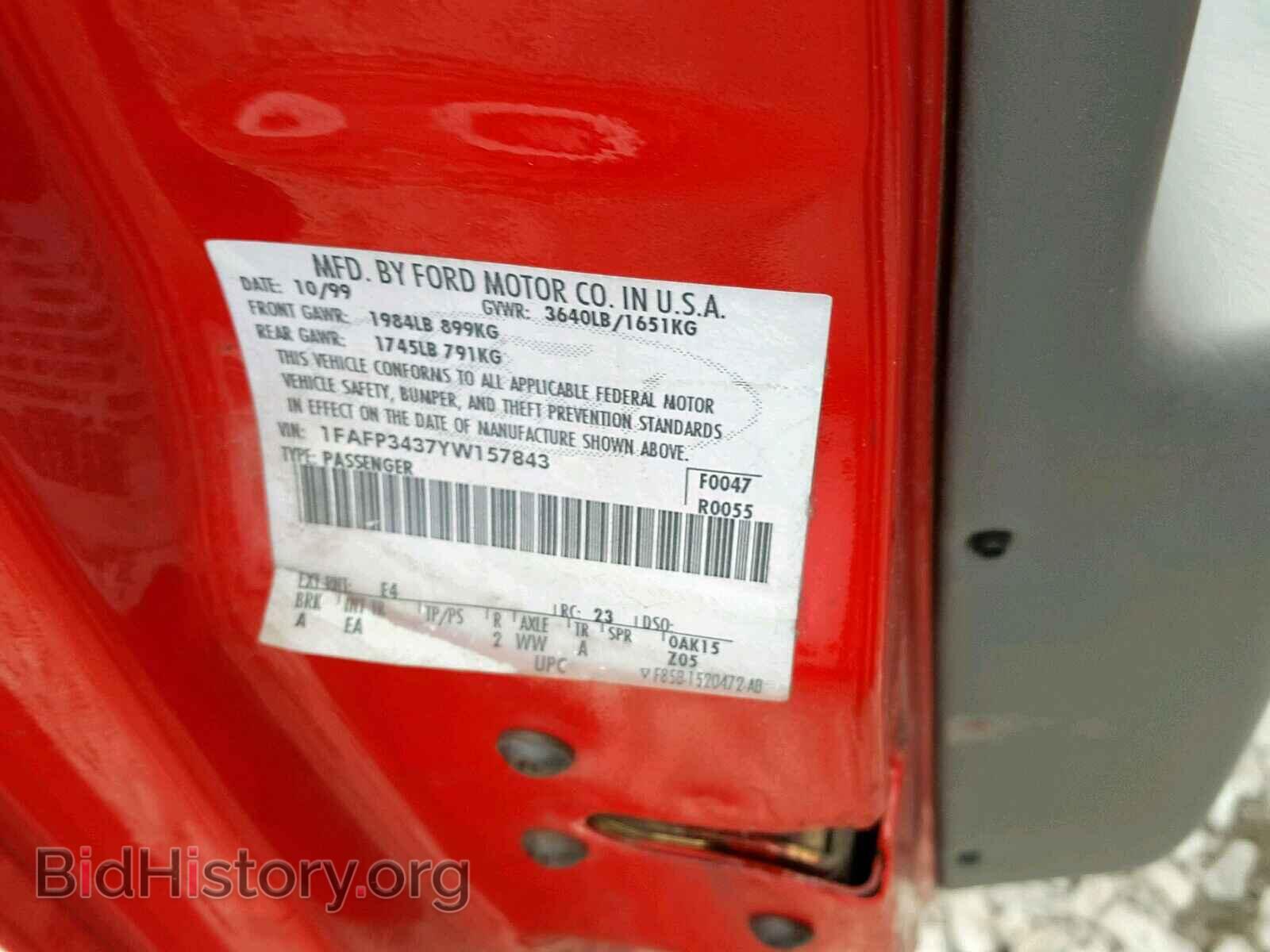 2000 FORD FOCUS SE - VIN: 1FAFP3437YW157843 - Фото 10