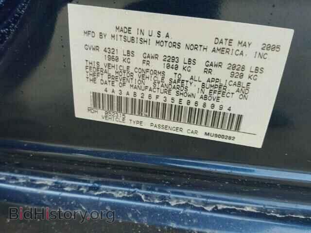 2005 MITSUBISHI GALANT - VIN: 4A3AB26F35E068094 - Фото 10