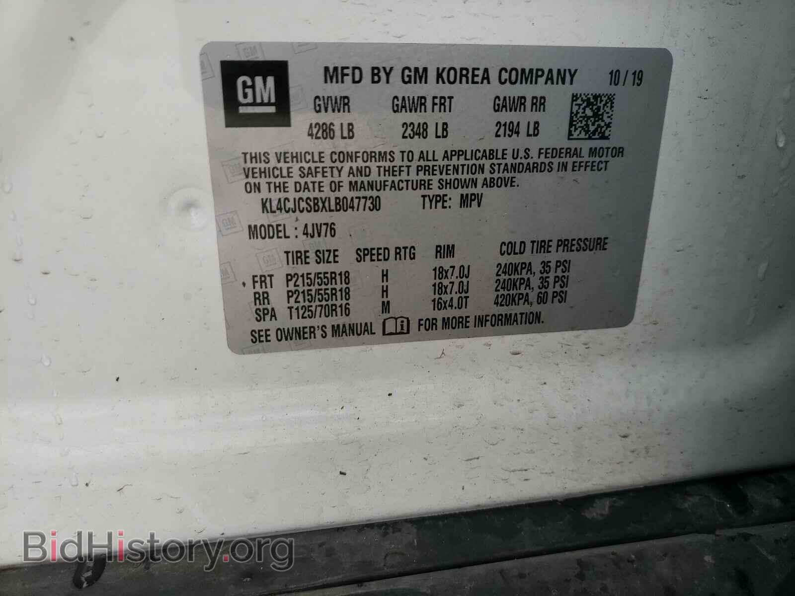 2020 BUICK ENCORE - VIN: KL4CJCSBXLB047730 - Фото 10