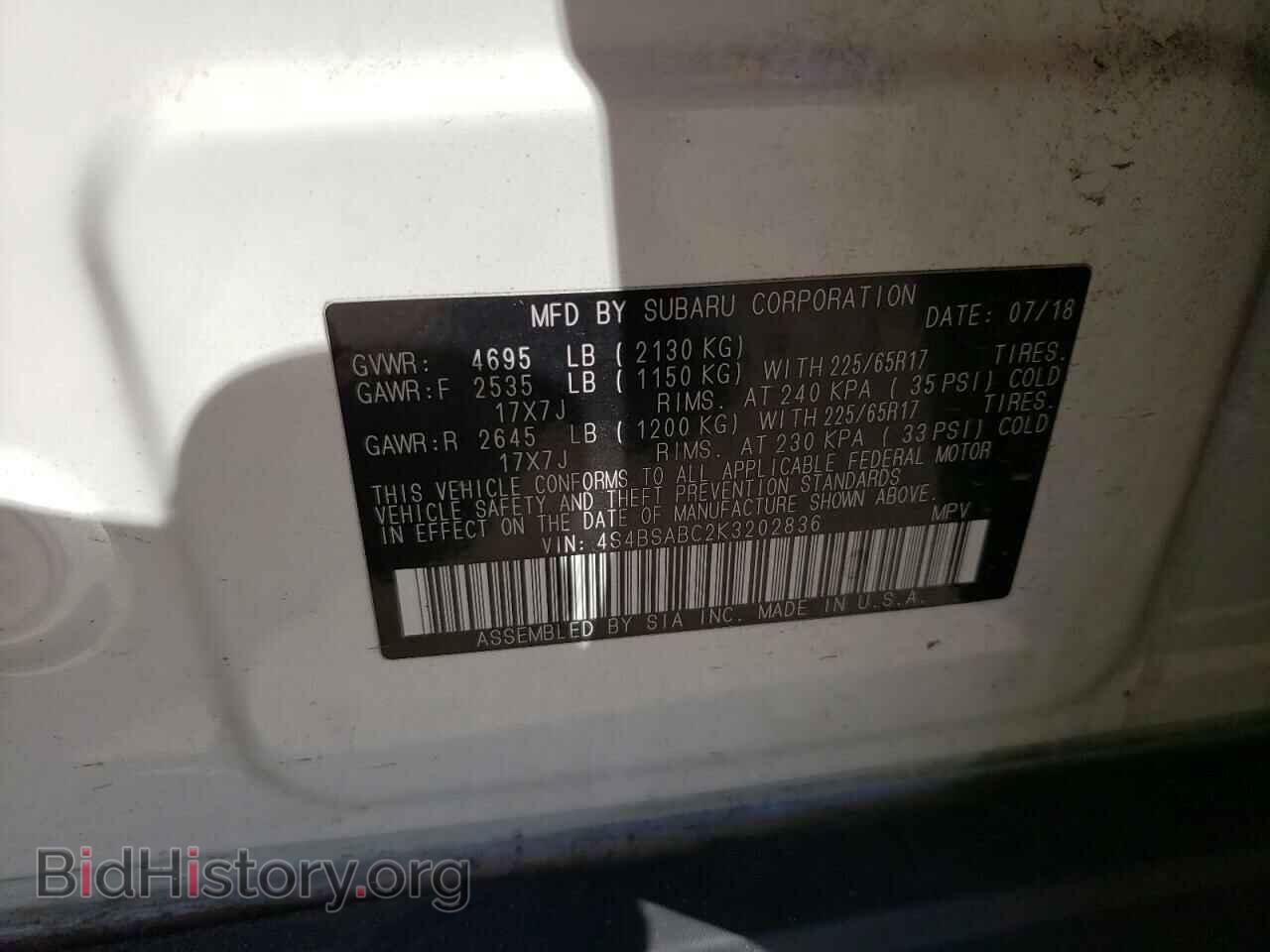2019 SUBARU OUTBACK - VIN: 4S4BSABC2K3202836 - Фото 10