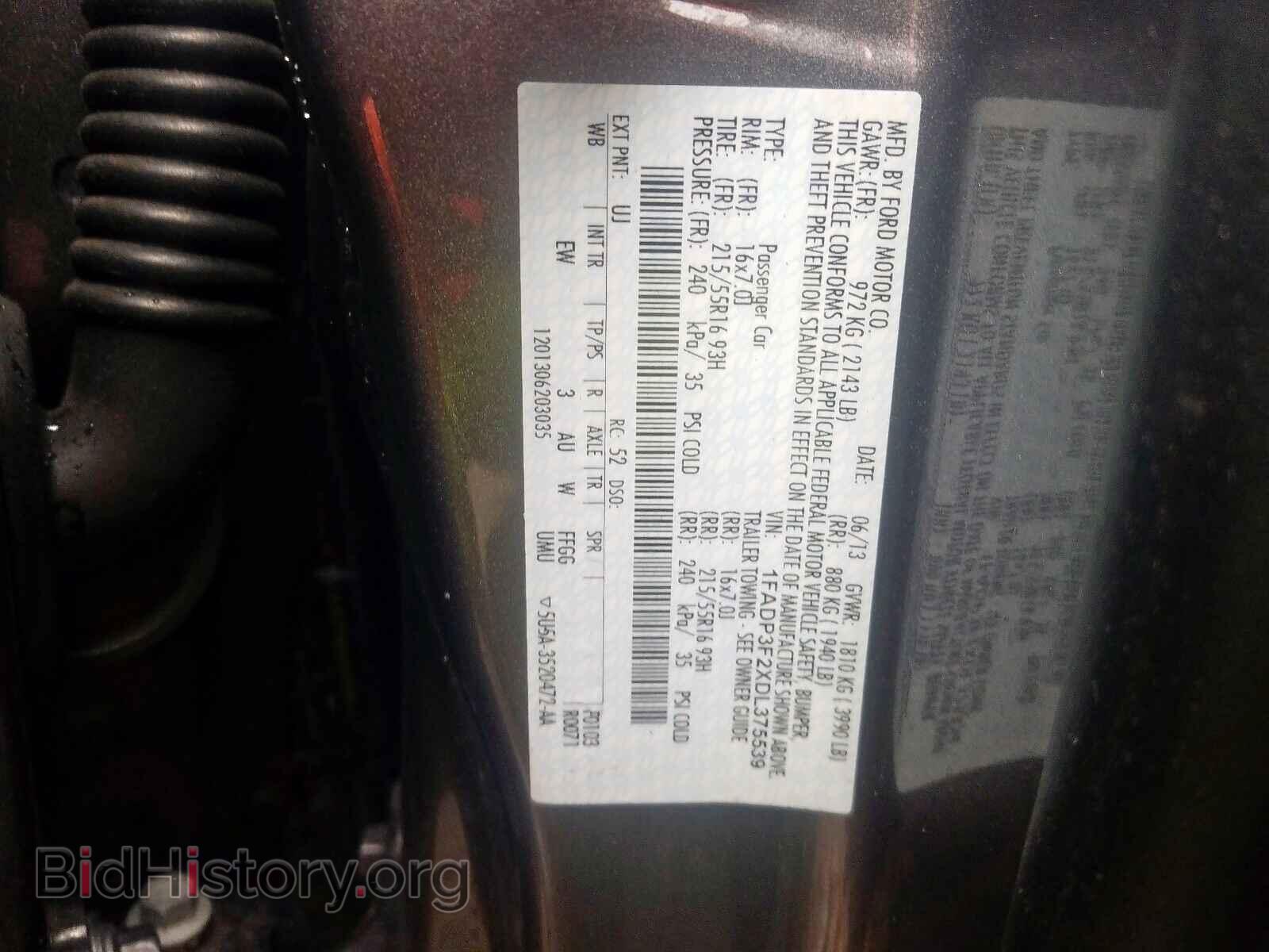 2013 FORD FOCUS - VIN: 1FADP3F2XDL375539 - Photo 10