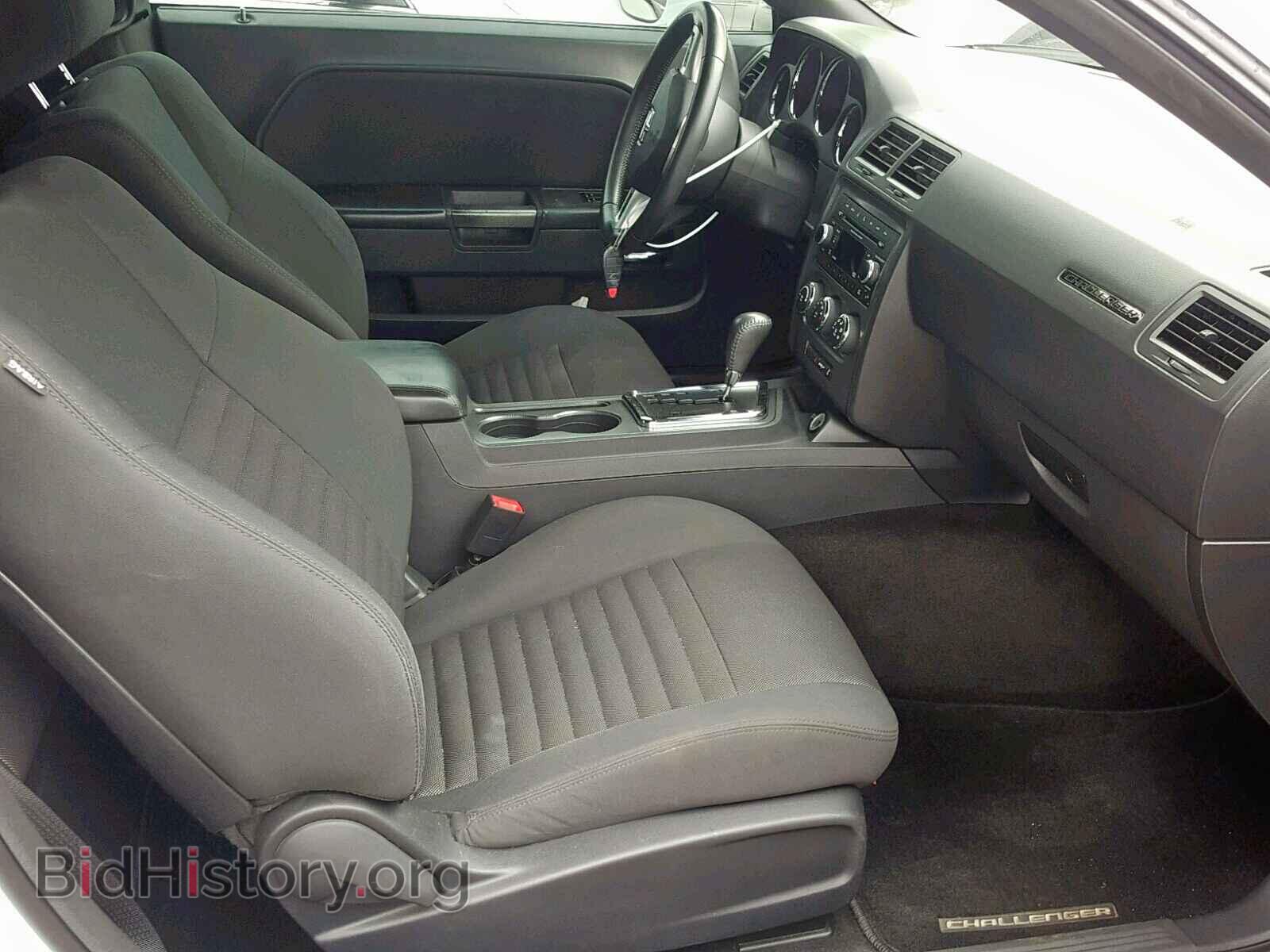 2012 DODGE CHALLENGER - VIN: 2C3CDYBT4CH161866 - Фото 5