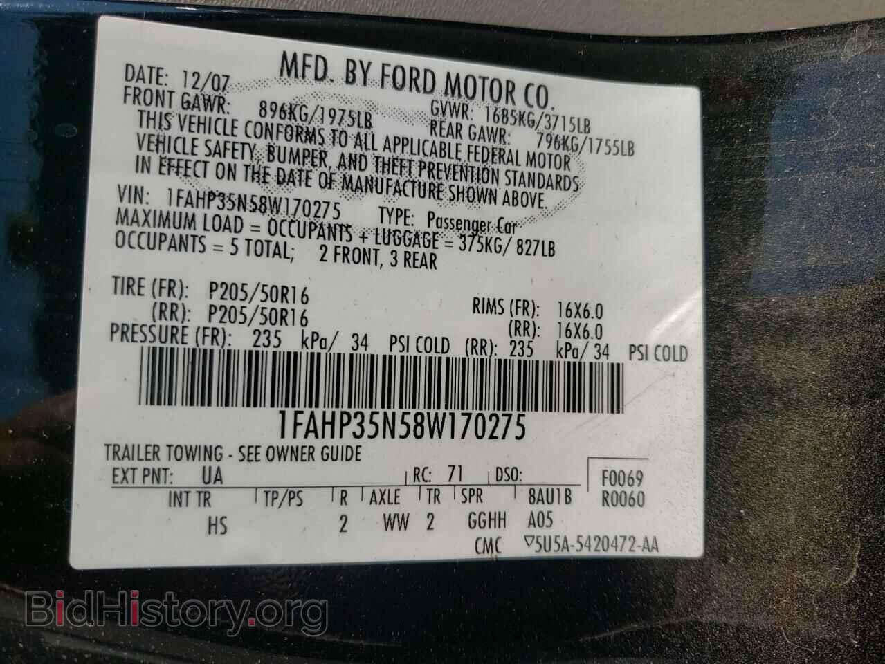 2008 FORD FOCUS - VIN: 1FAHP35N58W170275 - Фото 10
