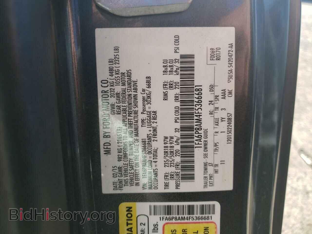 2015 FORD MUSTANG - VIN: 1FA6P8AM4F5366681 - Фото 10