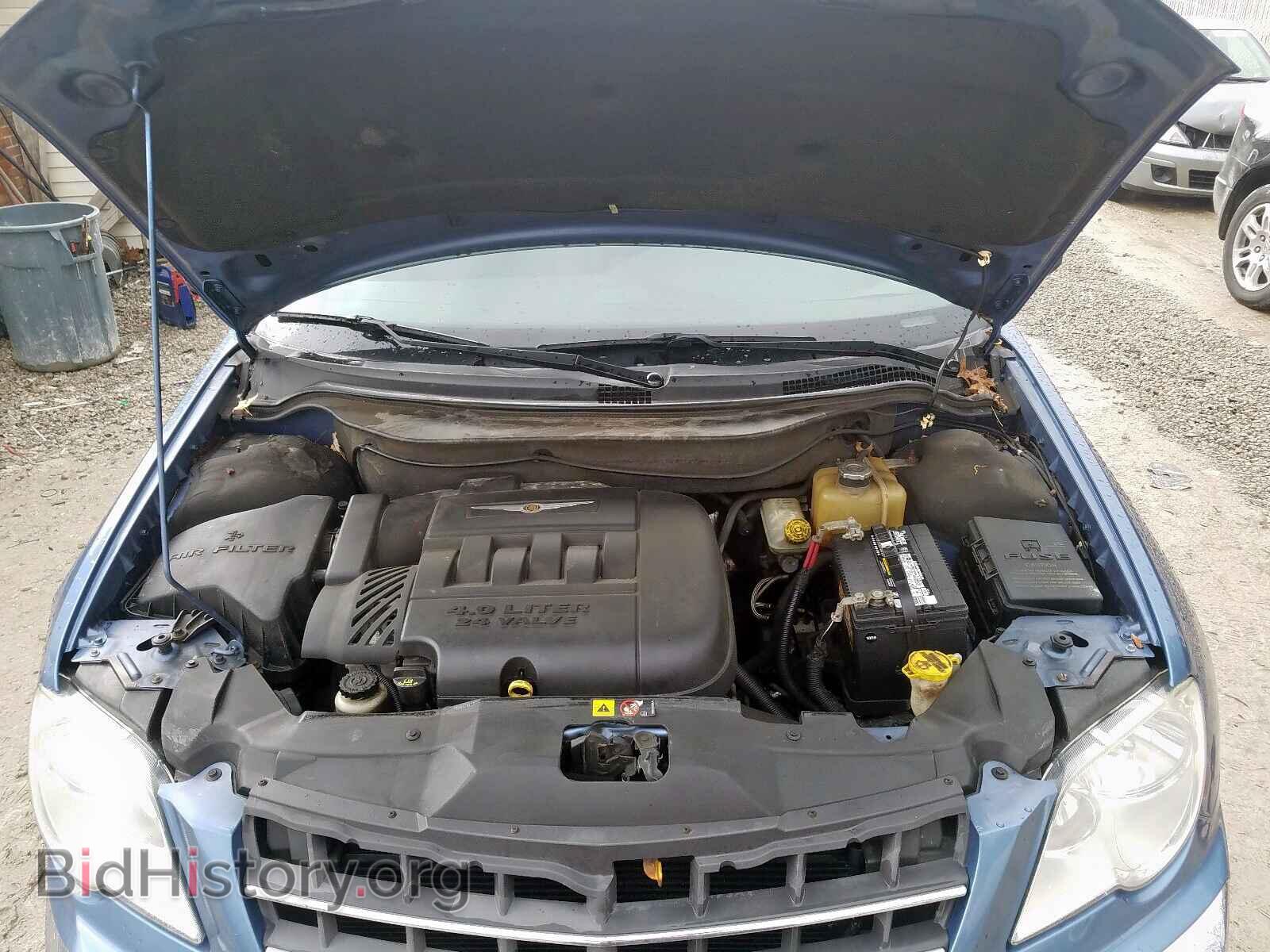2007 CHRYSLER PACIFICA - VIN: 2A8GM68X27R124593 - Фото 7