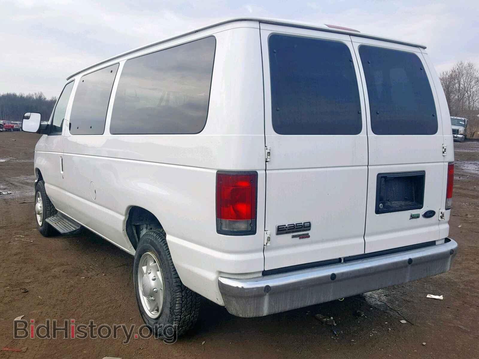 2013 FORD ECONOLINE - VIN: 1FBNE3BL2DDB06324 - Фото 3