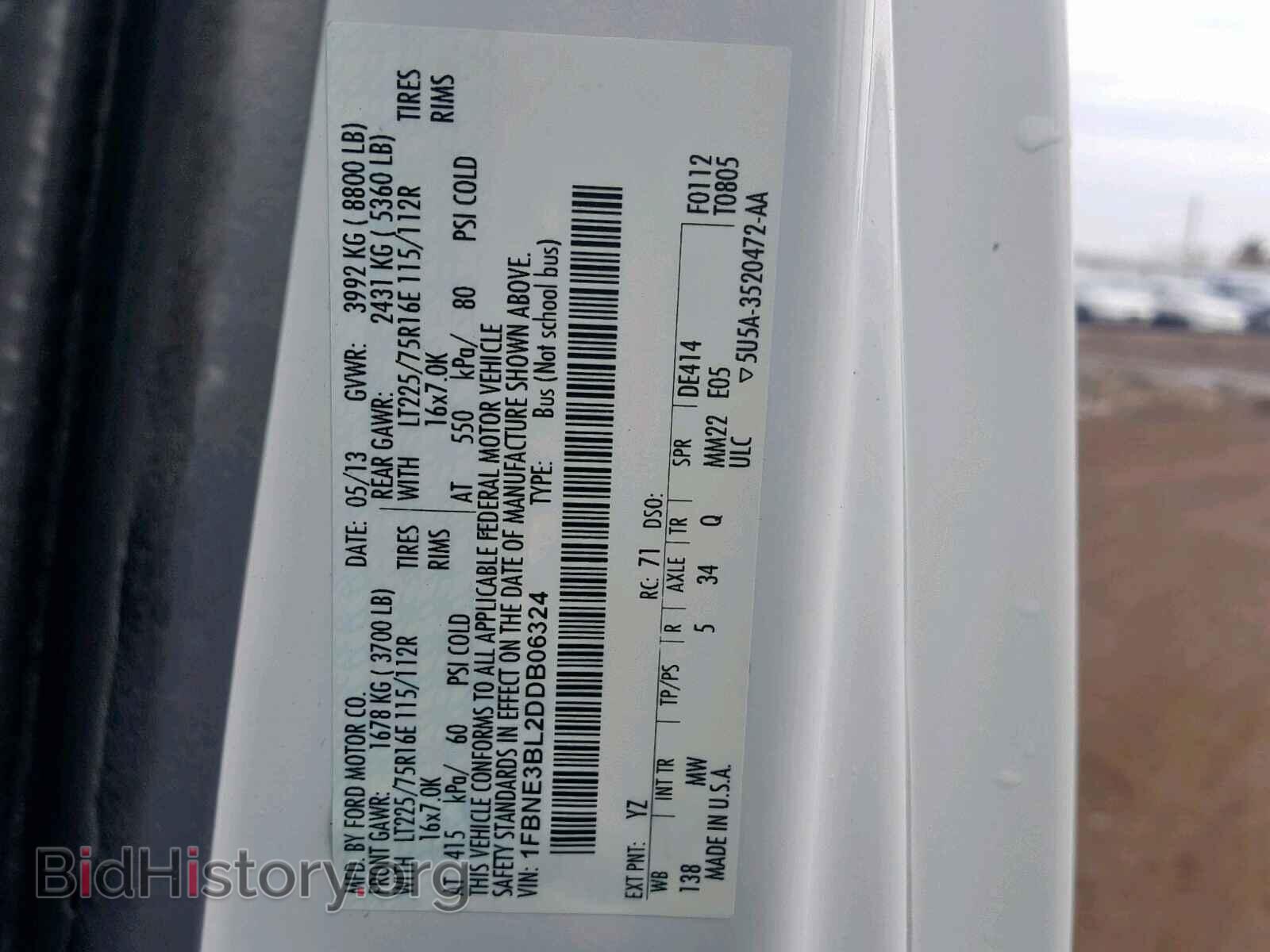 2013 FORD ECONOLINE - VIN: 1FBNE3BL2DDB06324 - Фото 10