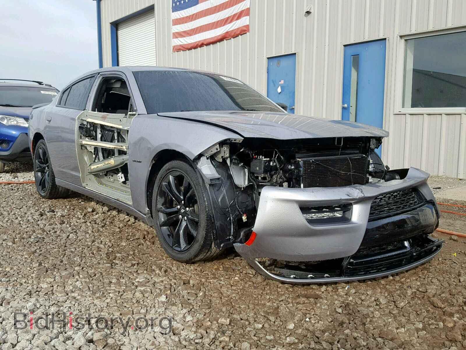 Фотография 2C3CDXCT9HH589660 - DODGE CHARGER 2017