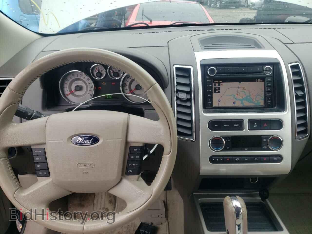 2008 FORD EDGE - VIN: 2FMDK39C28BB35061 - Фото 9