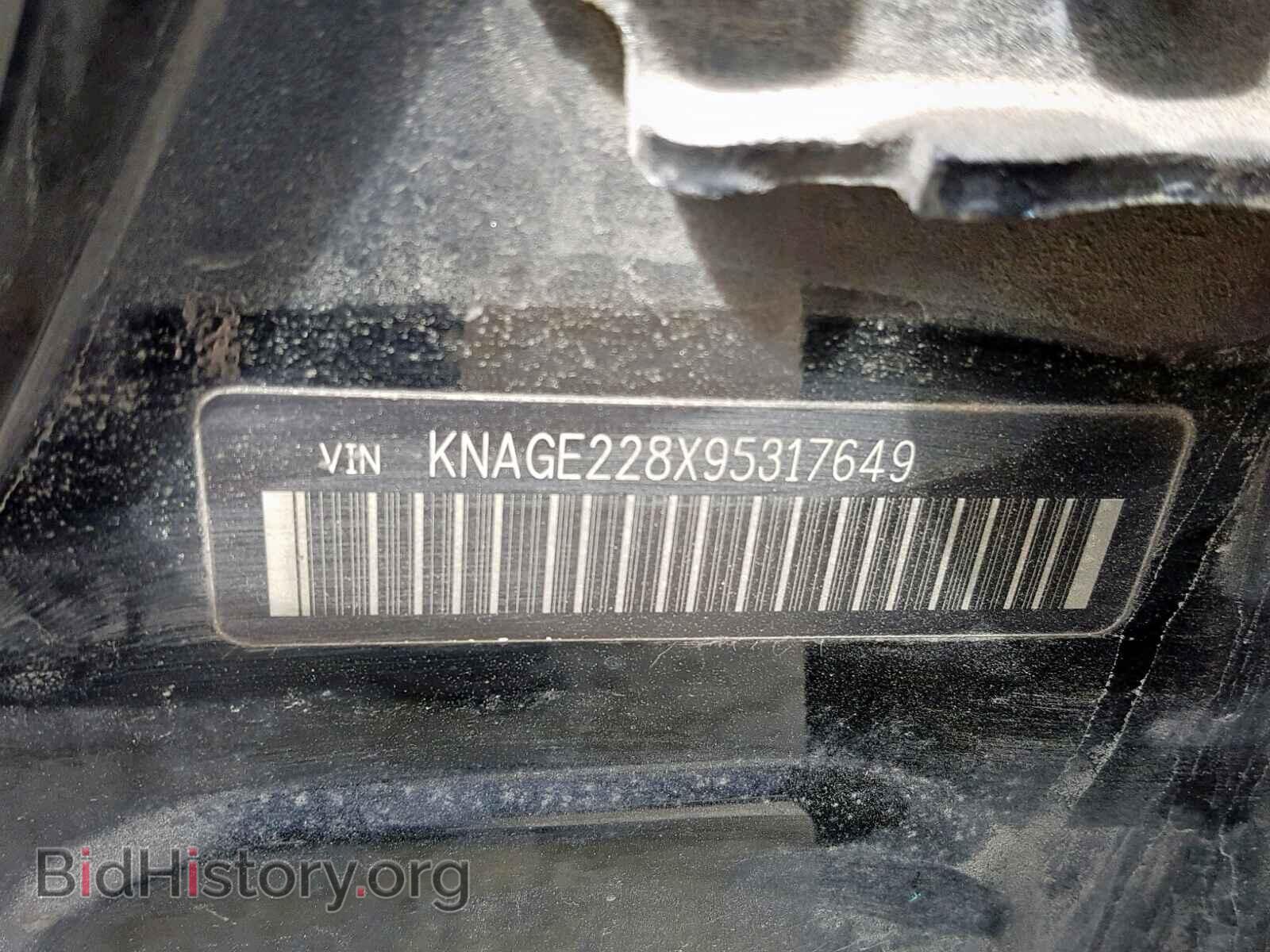 2009 KIA OPTIMA - VIN: KNAGE228X95317649 - Фото 10