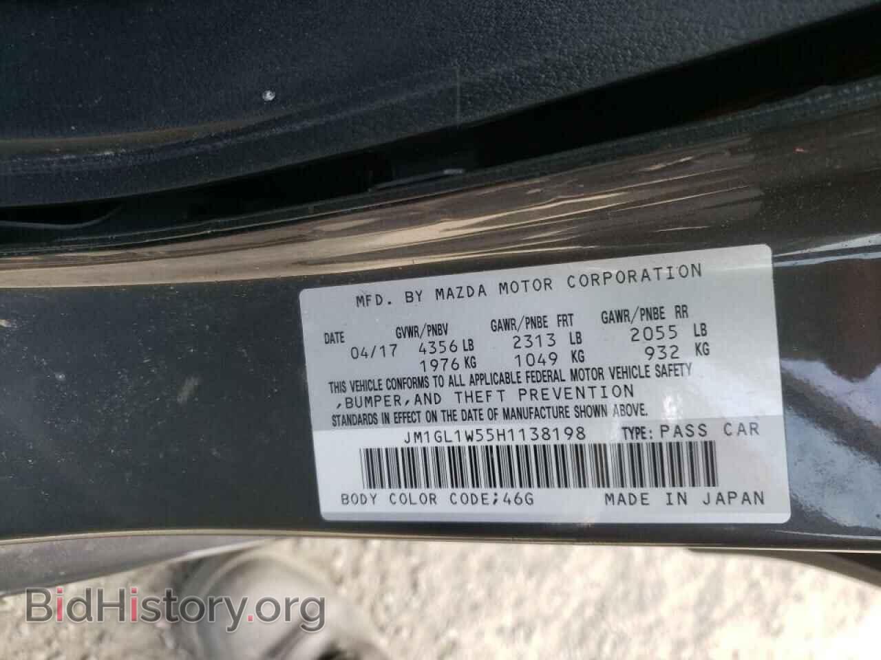 2017 MAZDA 6 - VIN: JM1GL1W55H1138198 - Фото 10