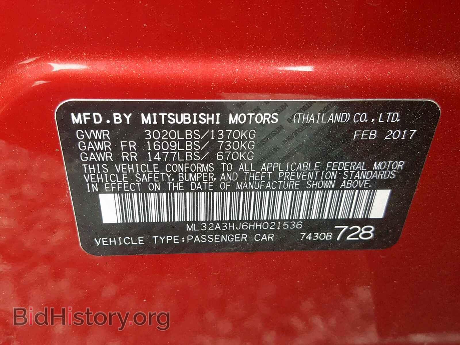 2017 MITSUBISHI MIRAGE - VIN: ML32A3HJ6HH021536 - Фото 9