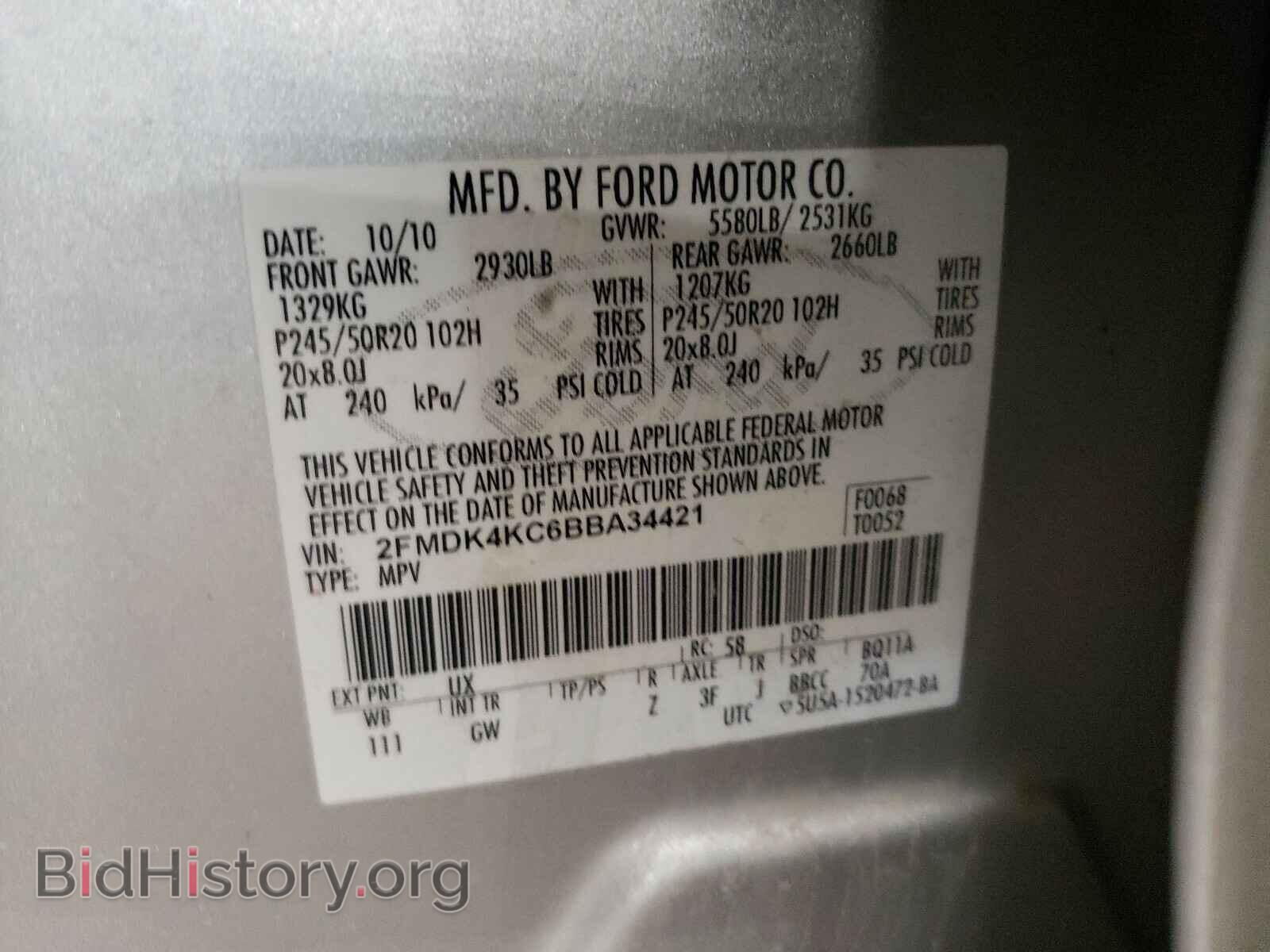 2011 FORD EDGE - VIN: 2FMDK4KC6BBA34421 - Photo 10