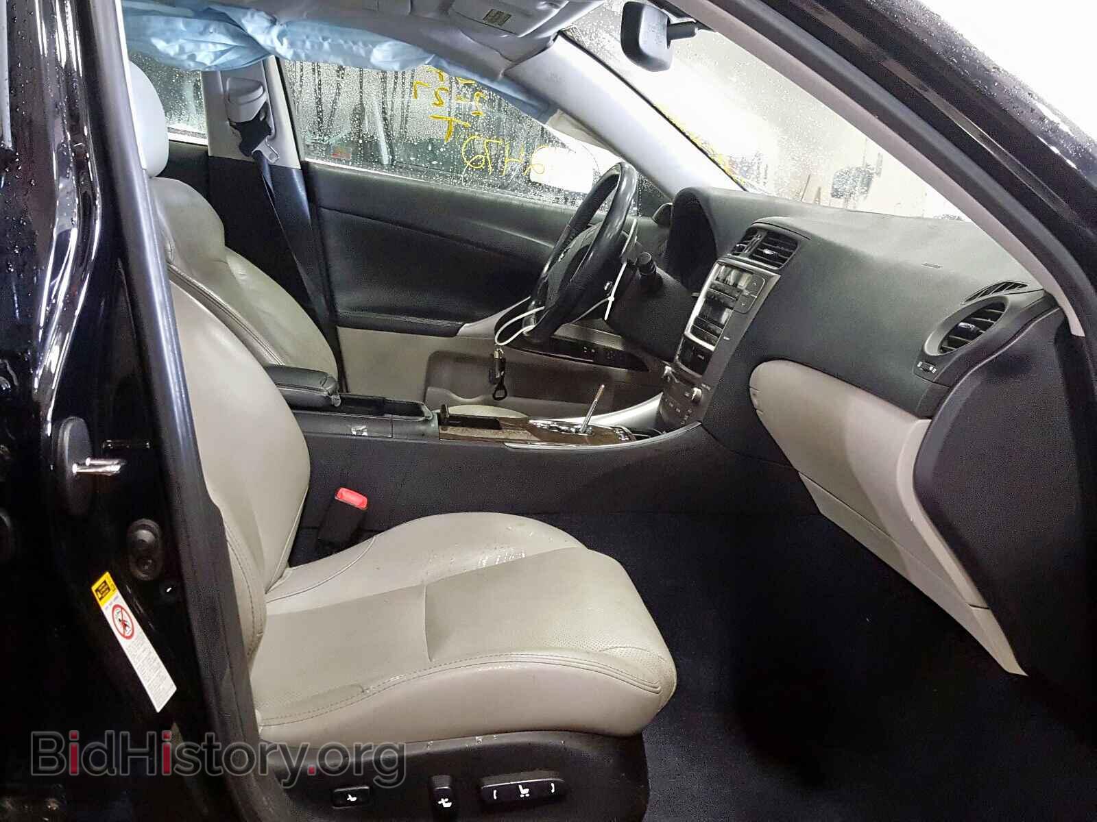 2010 LEXUS IS - VIN: JTHCF5C22A5038581 - Фото 5