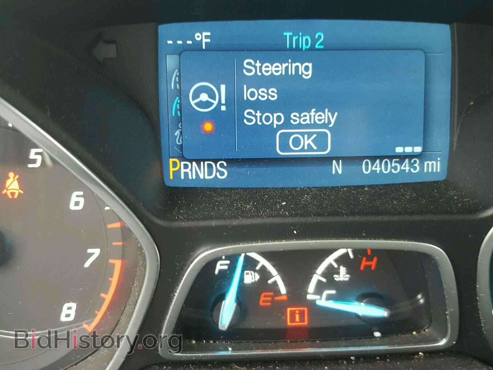 2015 FORD ESCAPE - VIN: 1FMCU9G99FUB41575 - Фото 8