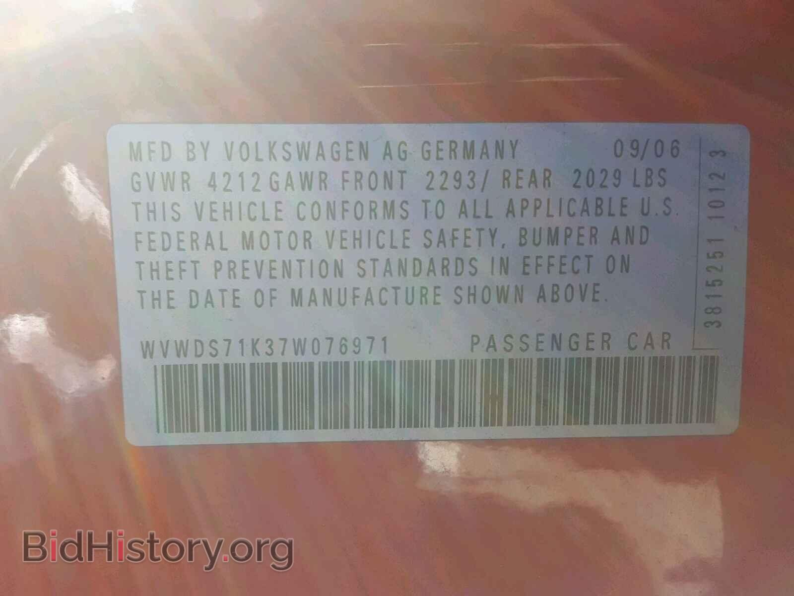 2007 VOLKSWAGEN RABBIT - VIN: WVWDS71K37W076971 - Фото 10
