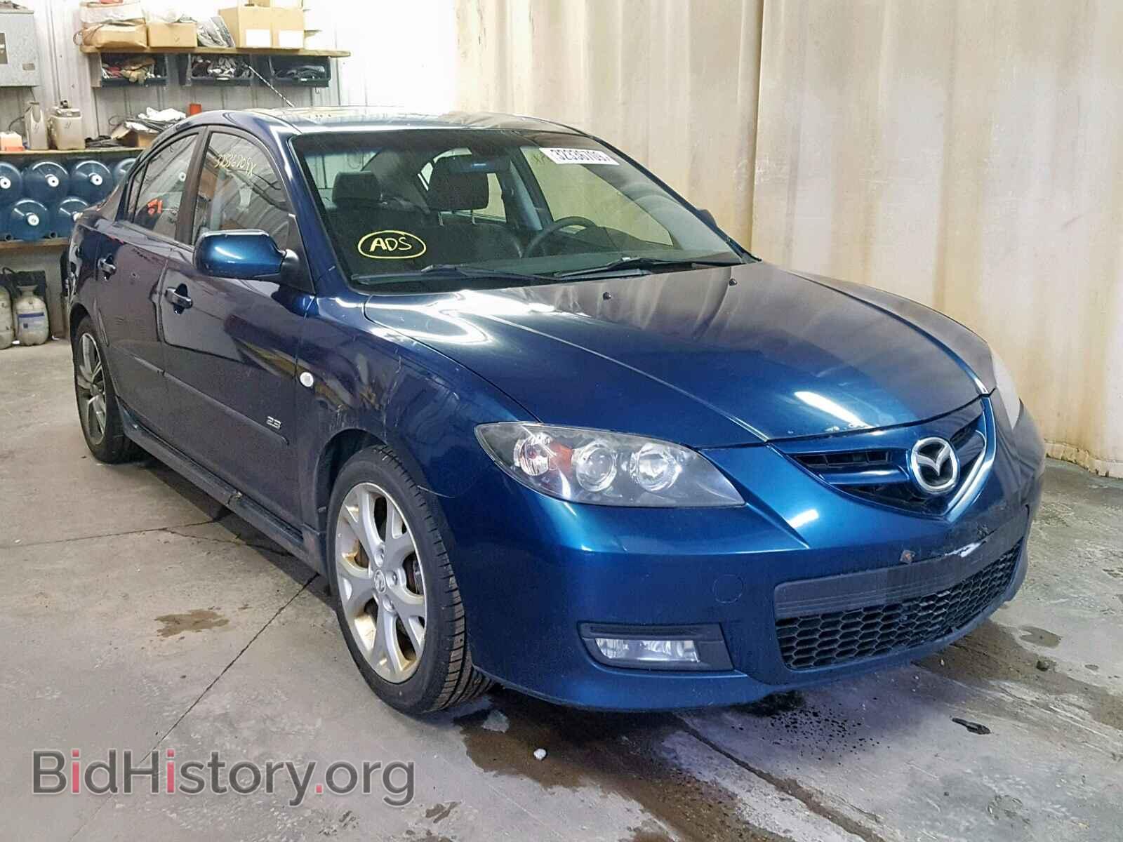 Photo JM1BK323571720331 - MAZDA 3 S 2007