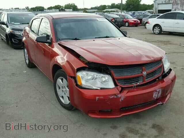 Фотография 1B3LC46K28N650114 - DODGE AVENGER 2008