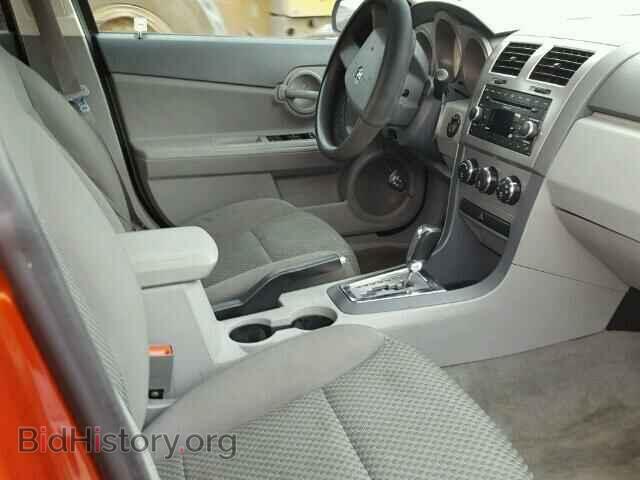 2008 DODGE AVENGER - VIN: 1B3LC46K28N650114 - Фото 5