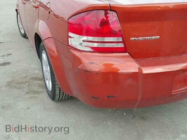 2008 DODGE AVENGER - VIN: 1B3LC46K28N650114 - Фото 10