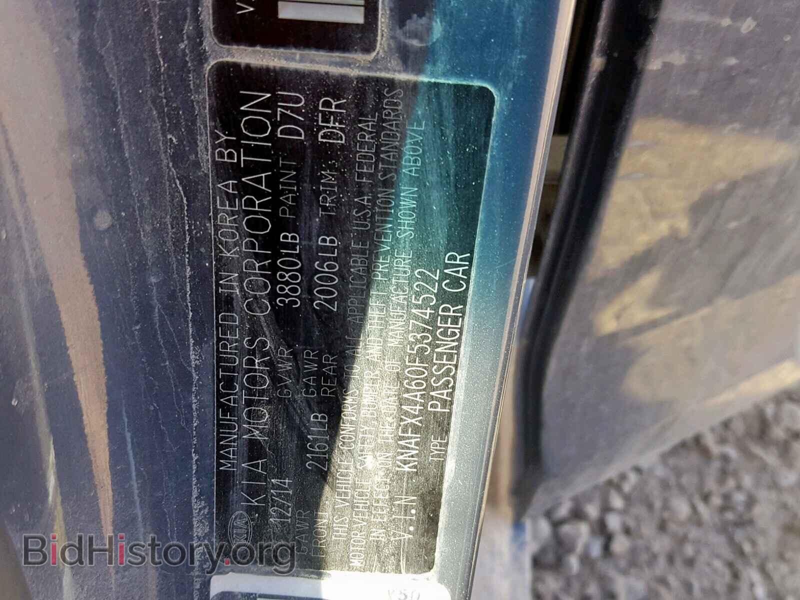 2015 KIA FORTE - VIN: KNAFX4A60F5374522 - Photo 10