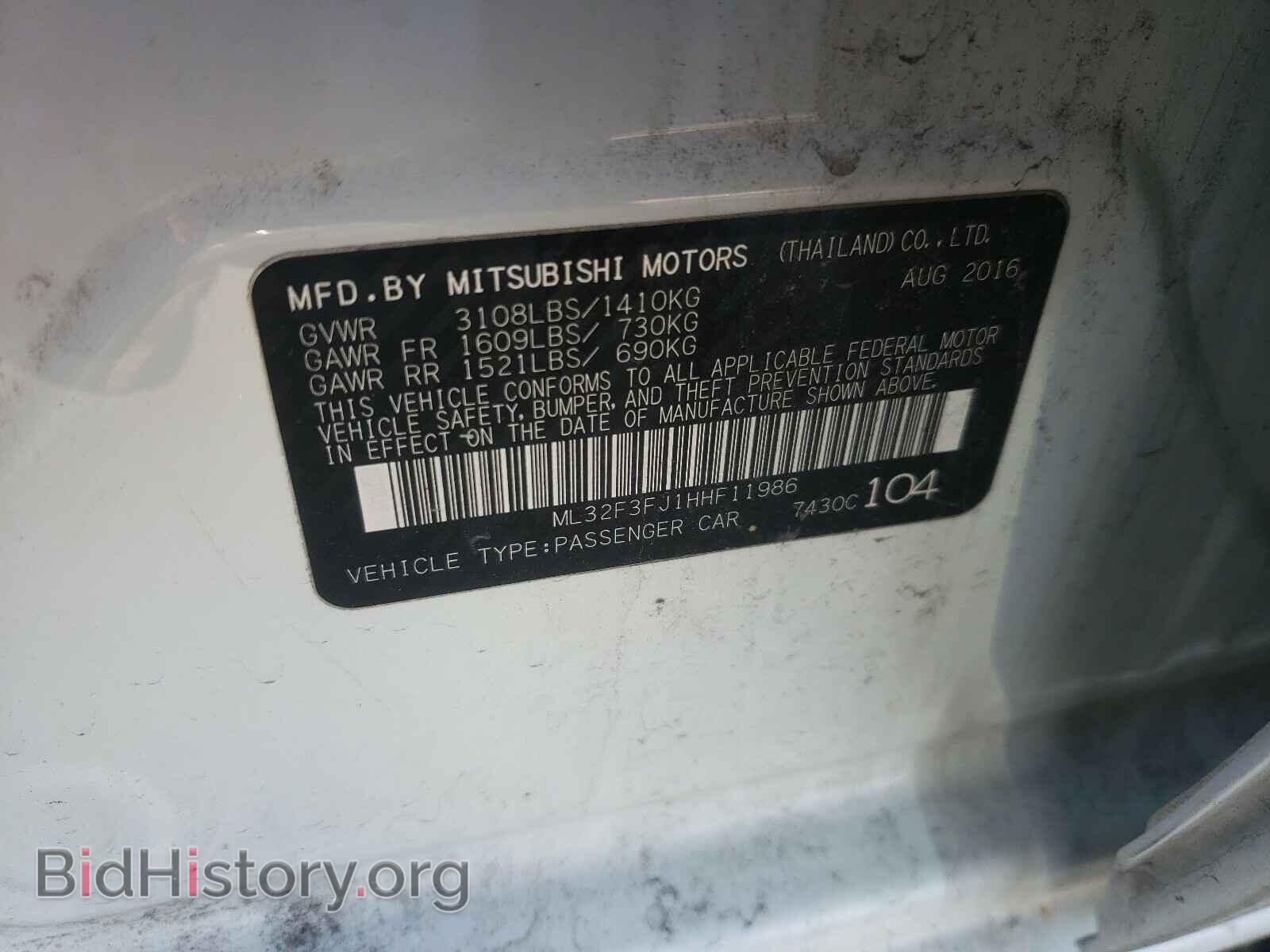 2017 MITSUBISHI MIRAGE - VIN: ML32F3FJ1HHF11986 - Фото 10