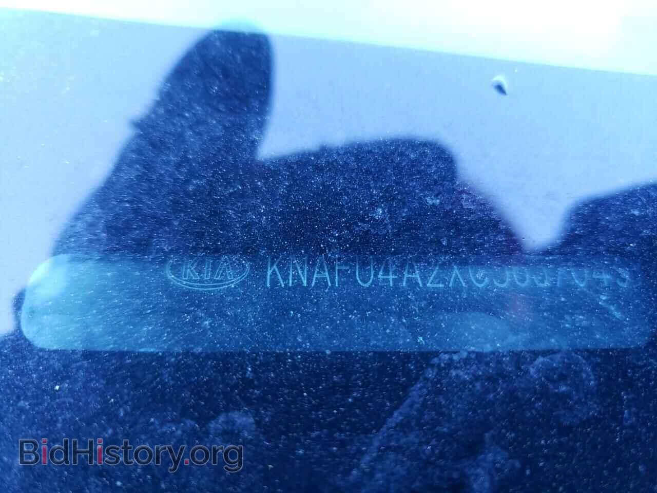 2012 KIA FORTE - VIN: KNAFU4A2XC5637049 - Фото 10