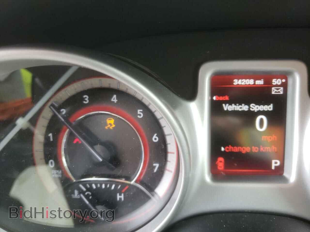 2020 DODGE JOURNEY - VIN: 3C4PDCAB0LT194749 - Фото 8