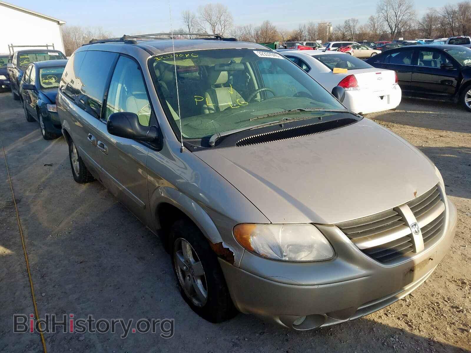 Фотография 2D8GP44L55R125919 - DODGE CARAVAN 2005
