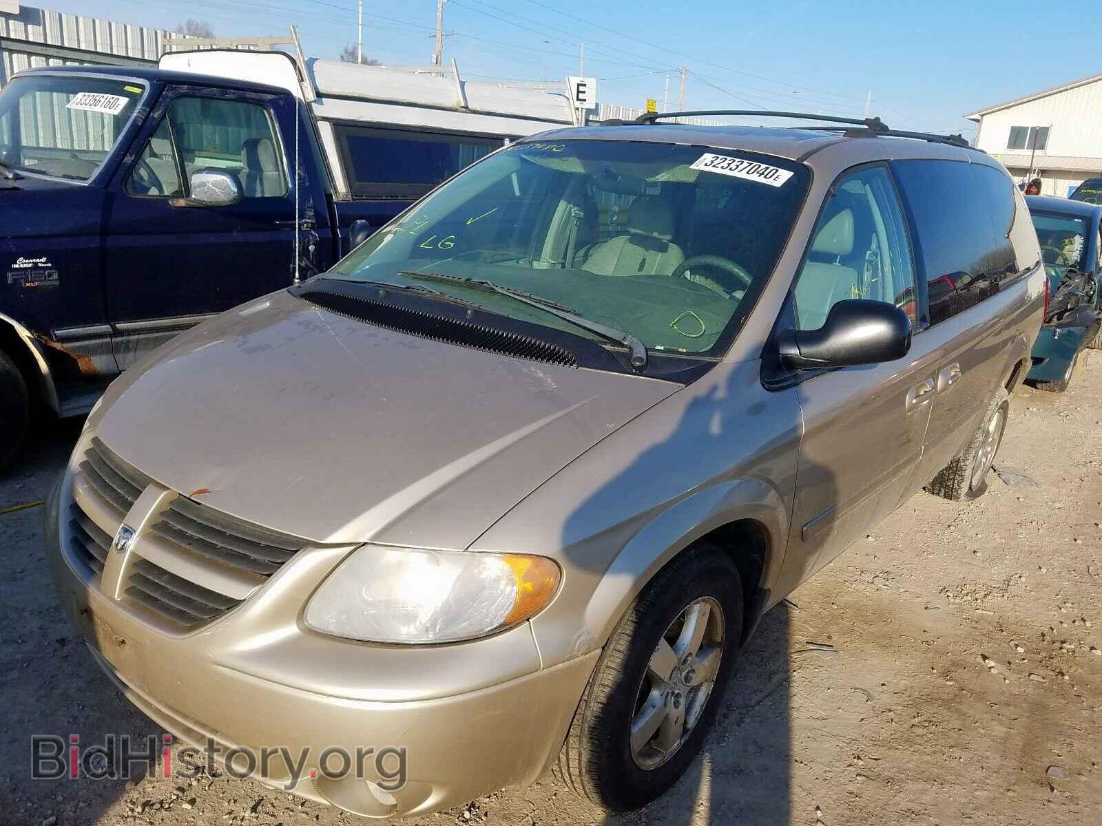 2005 DODGE CARAVAN - VIN: 2D8GP44L55R125919 - Фото 2