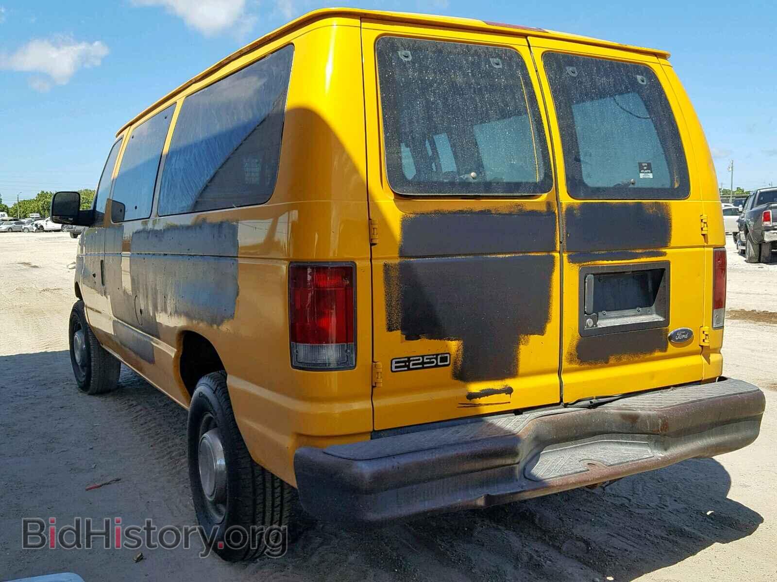 2005 FORD ECONOLINE - VIN: 1FTNE24L75HB04534 - Фото 3