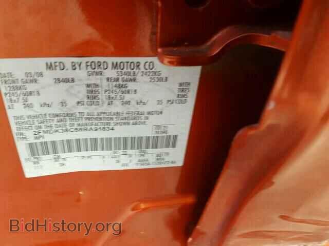 2008 FORD EDGE - VIN: 2FMDK38C58BA91834 - Photo 10